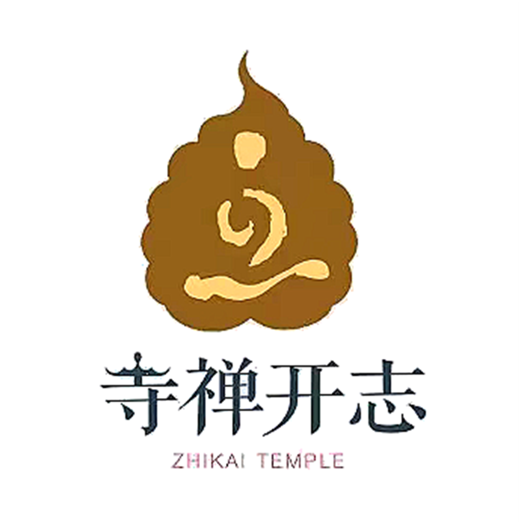 古林禅寺
